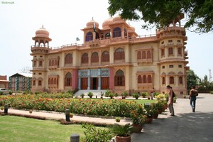 Mohatta Palace Museum